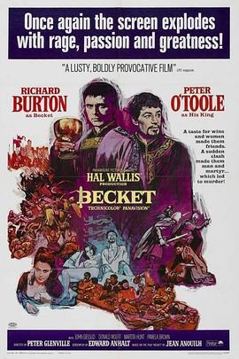 贝克特[电影解说]