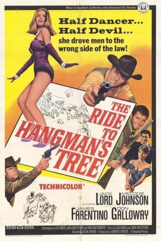 狂妄的逃犯[电影解说]