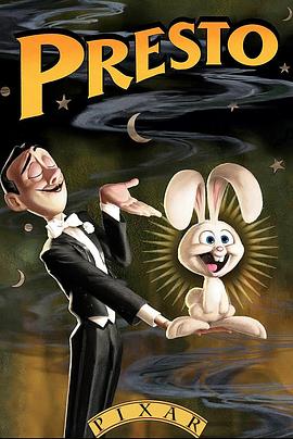魔术师和兔子[电影解说]