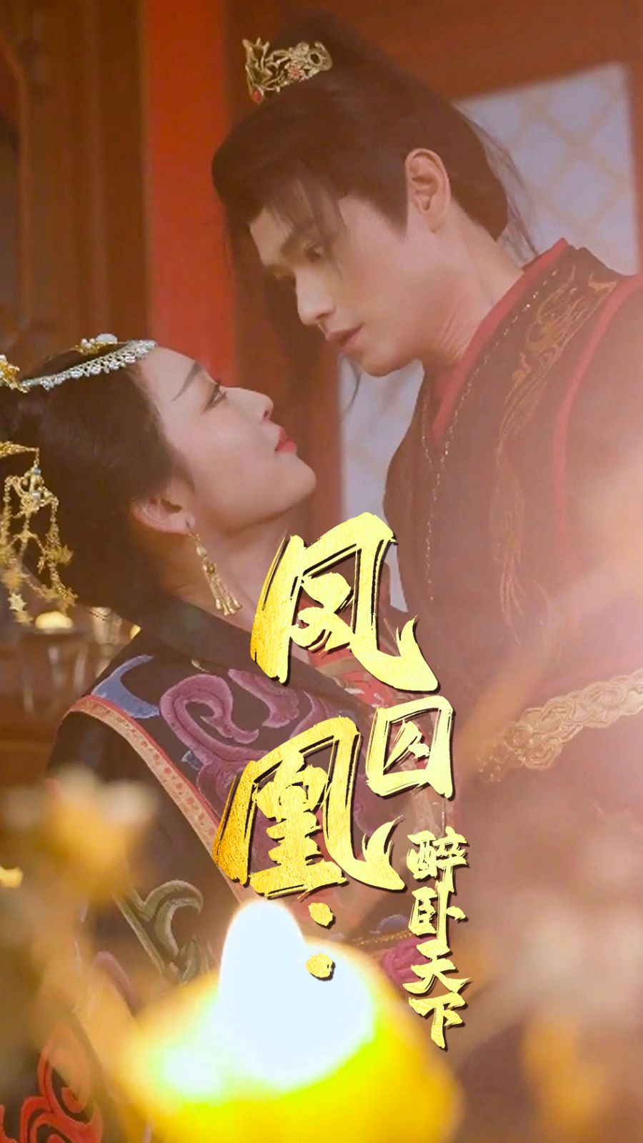 斯诺克凯伦·威尔逊5-6杰米·克拉克20231126