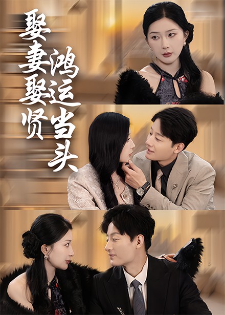 NBA篮网vs老鹰20231207