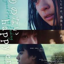 NBA黄蜂vs公牛20231207