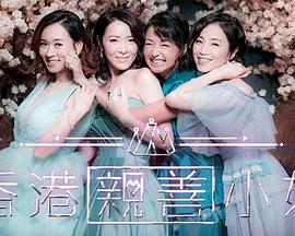 大海盗[电影解说]