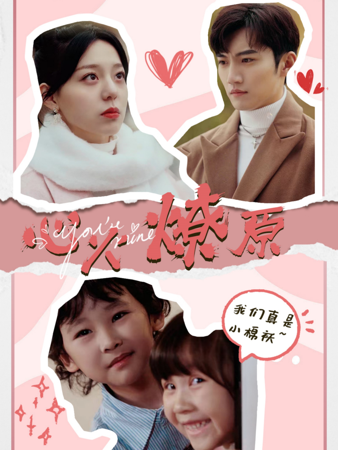 快刀·浪子·亡命客[电影解说]