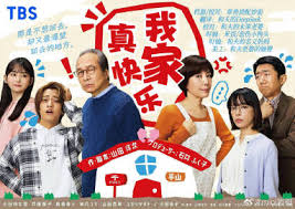 NBA森林狼vs独行侠20231215