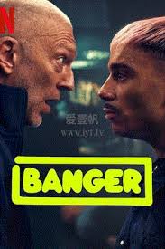 隐秘2006[电影解说]