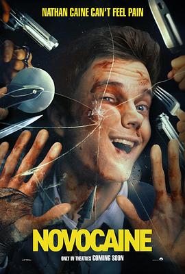 CBA浙江稠州金租vs北京控股20231220