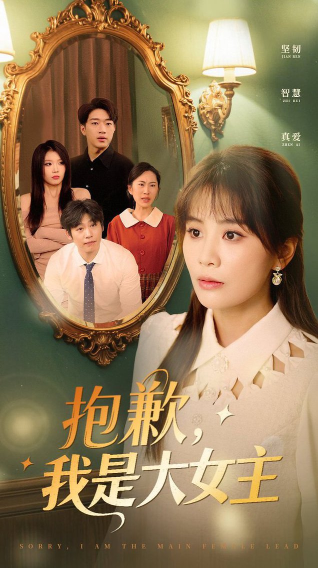 CBA四川金强vs北京北汽20231226