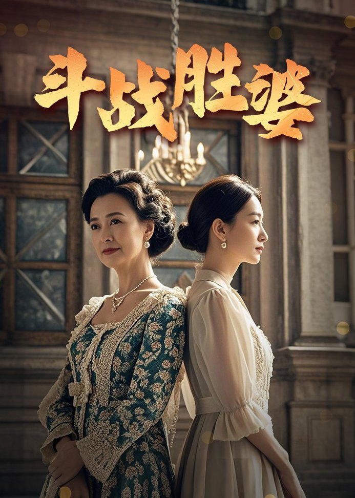 生存之民工[电影解说]