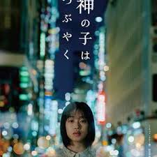 NBA骑士vs独行侠20231228