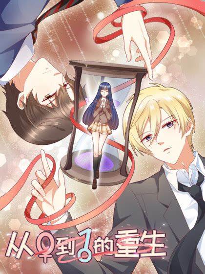 有情饮水饱[电影解说]