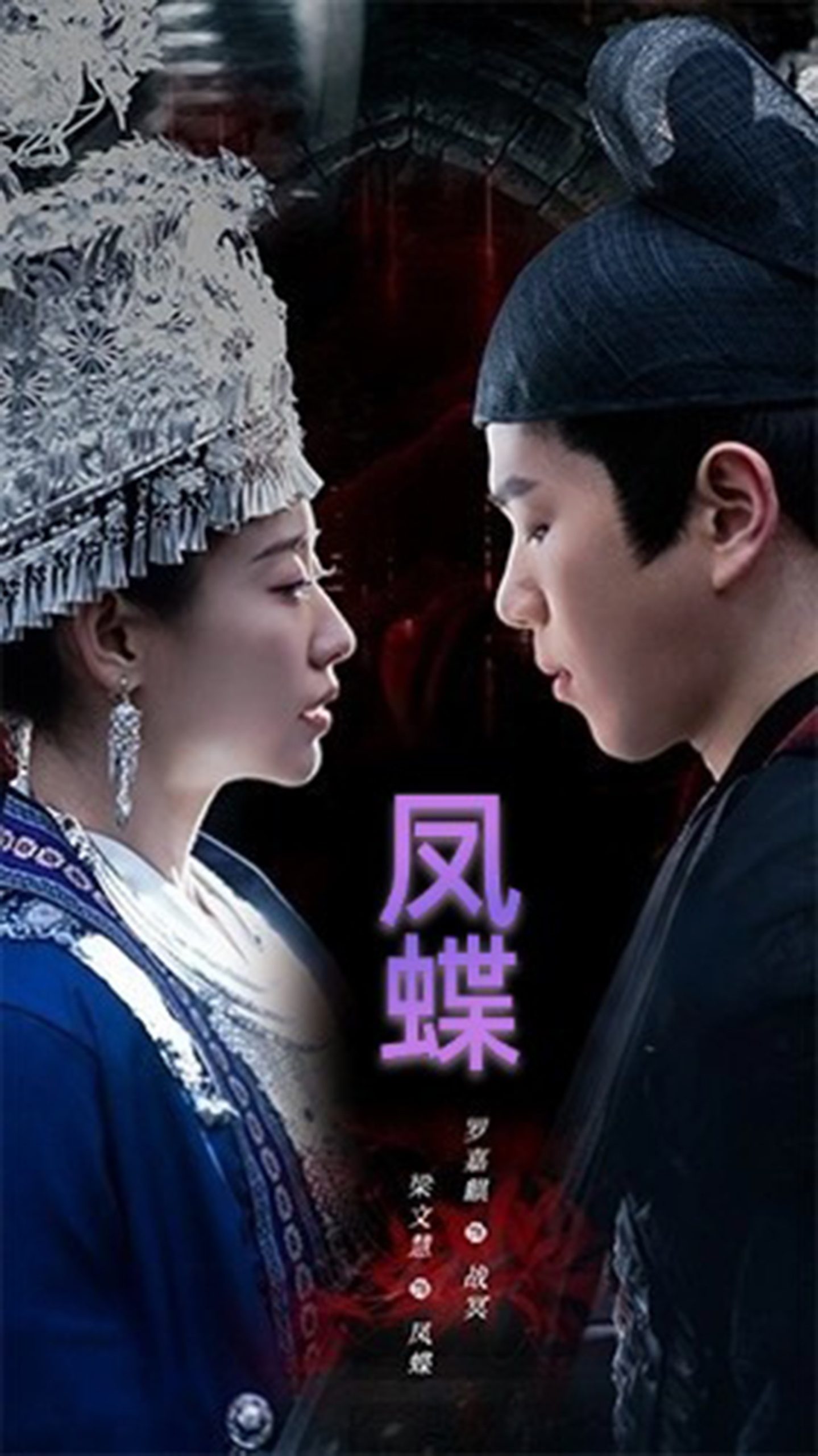 NBA老鹰vs奇才20240101