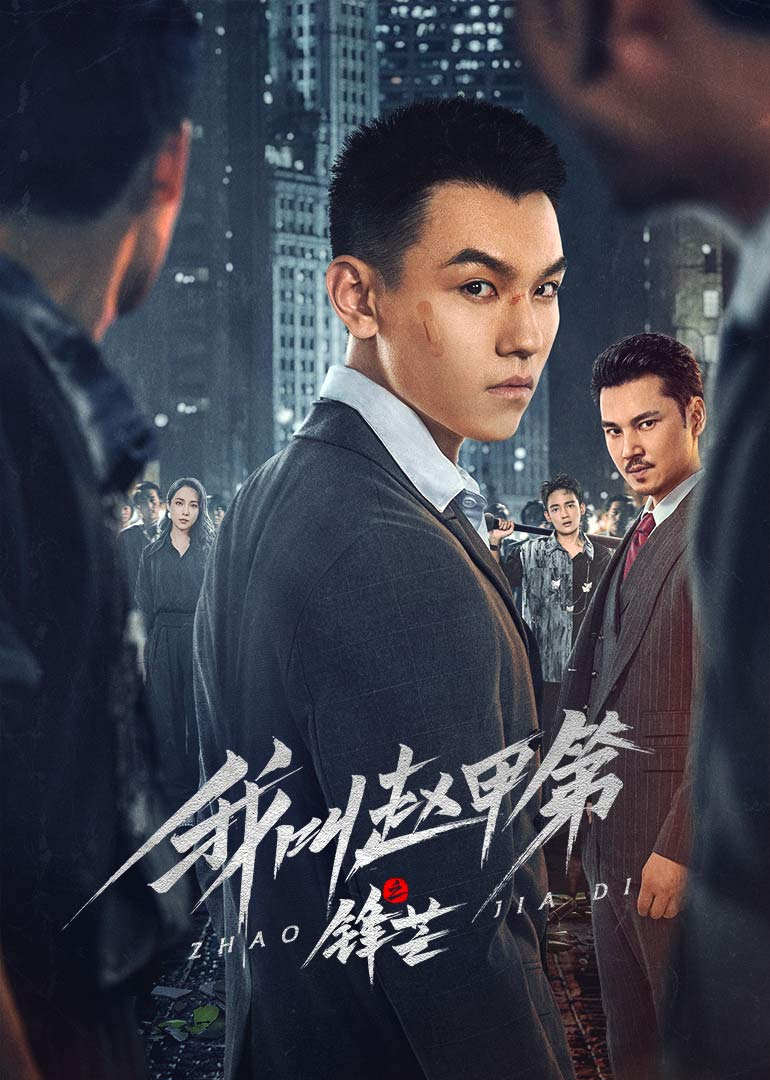 NBA开拓者vs独行侠20240104