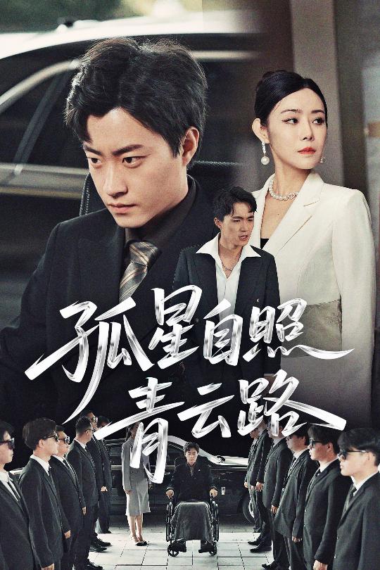 机动战士高达0083星尘的回忆[电影解说]