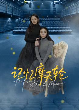 CBA青岛国信水产vs江苏肯帝亚20240110