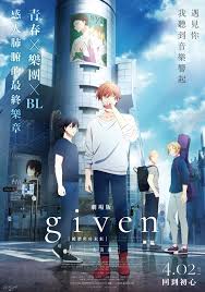 黑暗法师：红之章