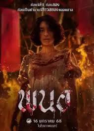 天才萌宝：爹地，你的债主来了