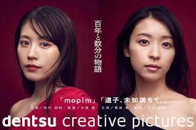 逐爱游戏[电影解说]