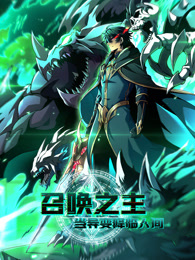 NBA火箭vs尼克斯20240118