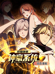 NBA黄蜂vs鹈鹕20240118