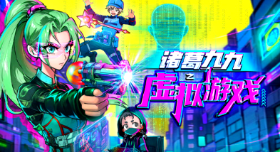 NBA独行侠vs湖人20240118