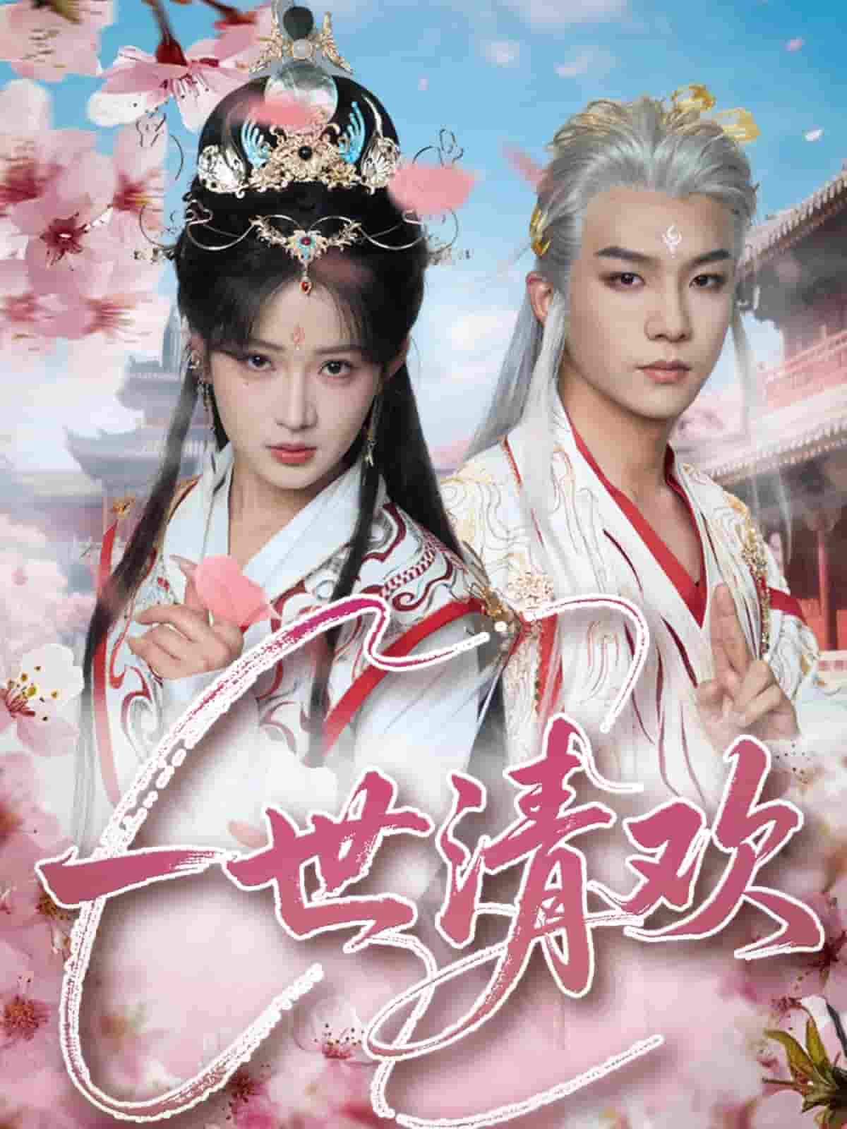 NBA马刺vs奇才20240121