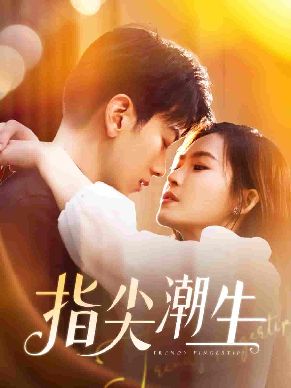 NBA猛龙vs尼克斯20240121