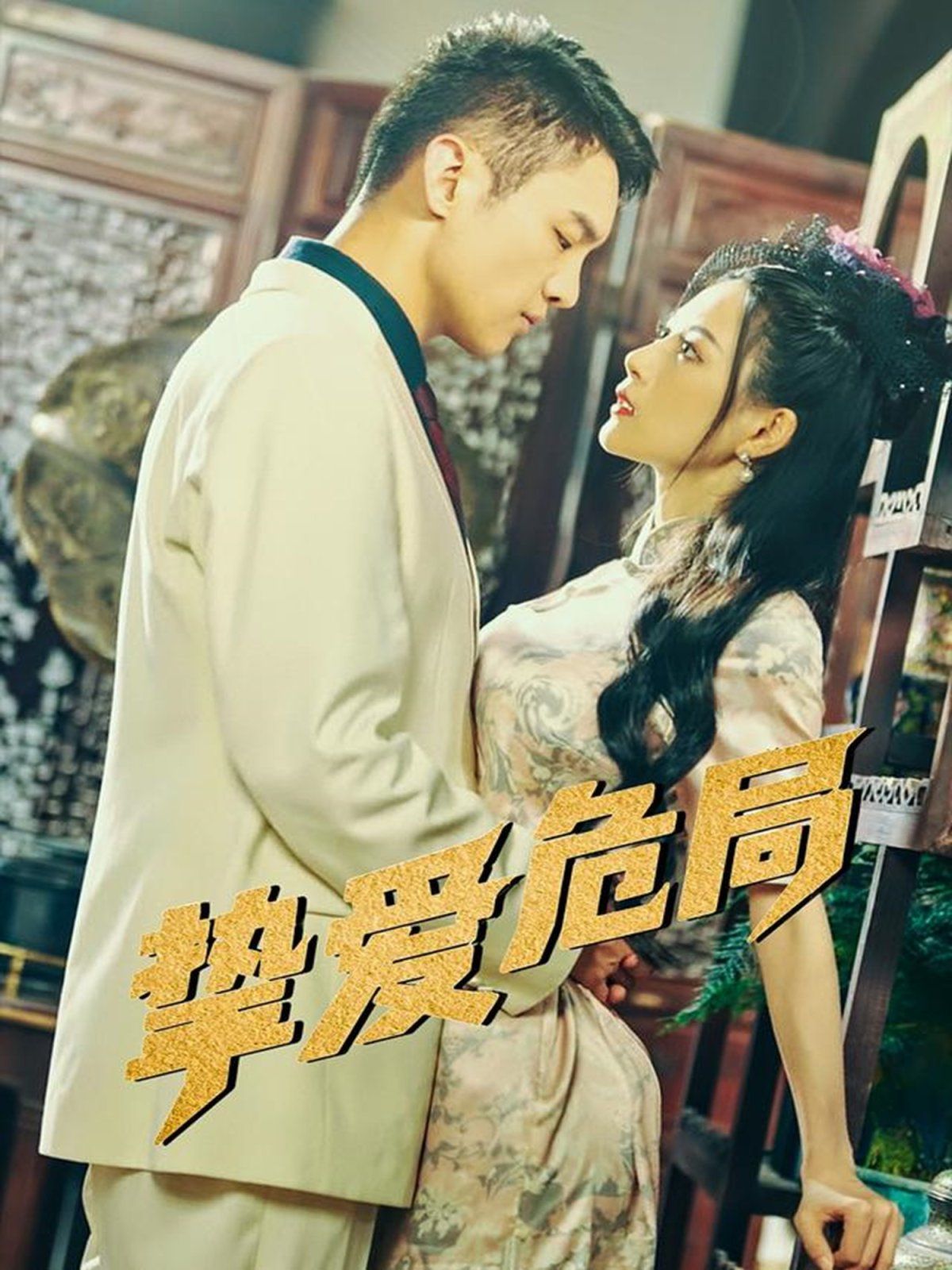 NBA雷霆vs森林狼20240121