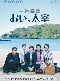 LoveLive!虹咲学园学园偶像同好会[电影解说]