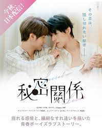 白马酒店[电影解说]