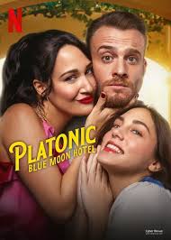 柏拉图式三角恋