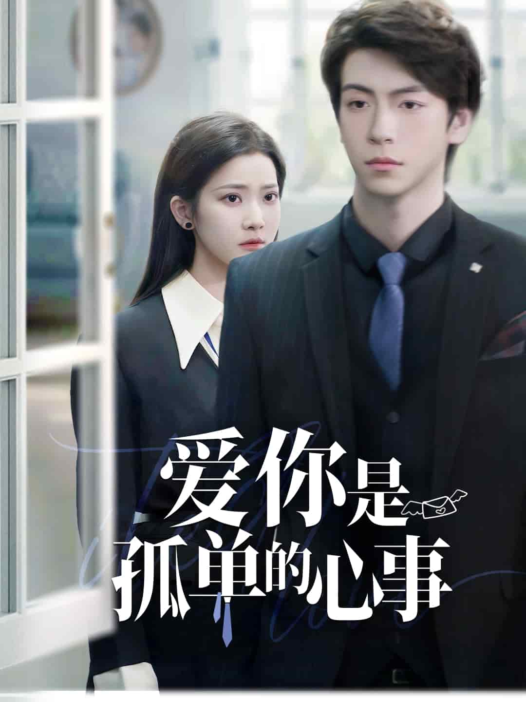 NBA公牛vs爵士20240307