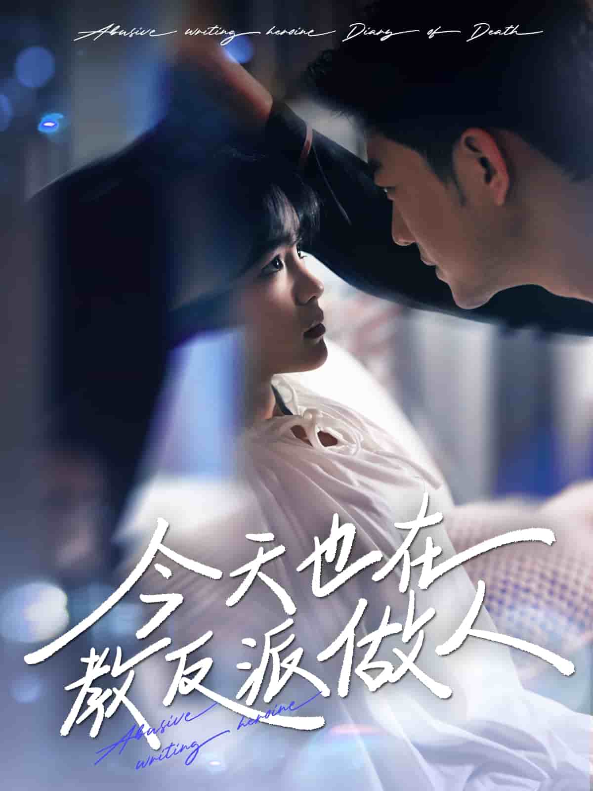 NBA国王vs湖人20240307