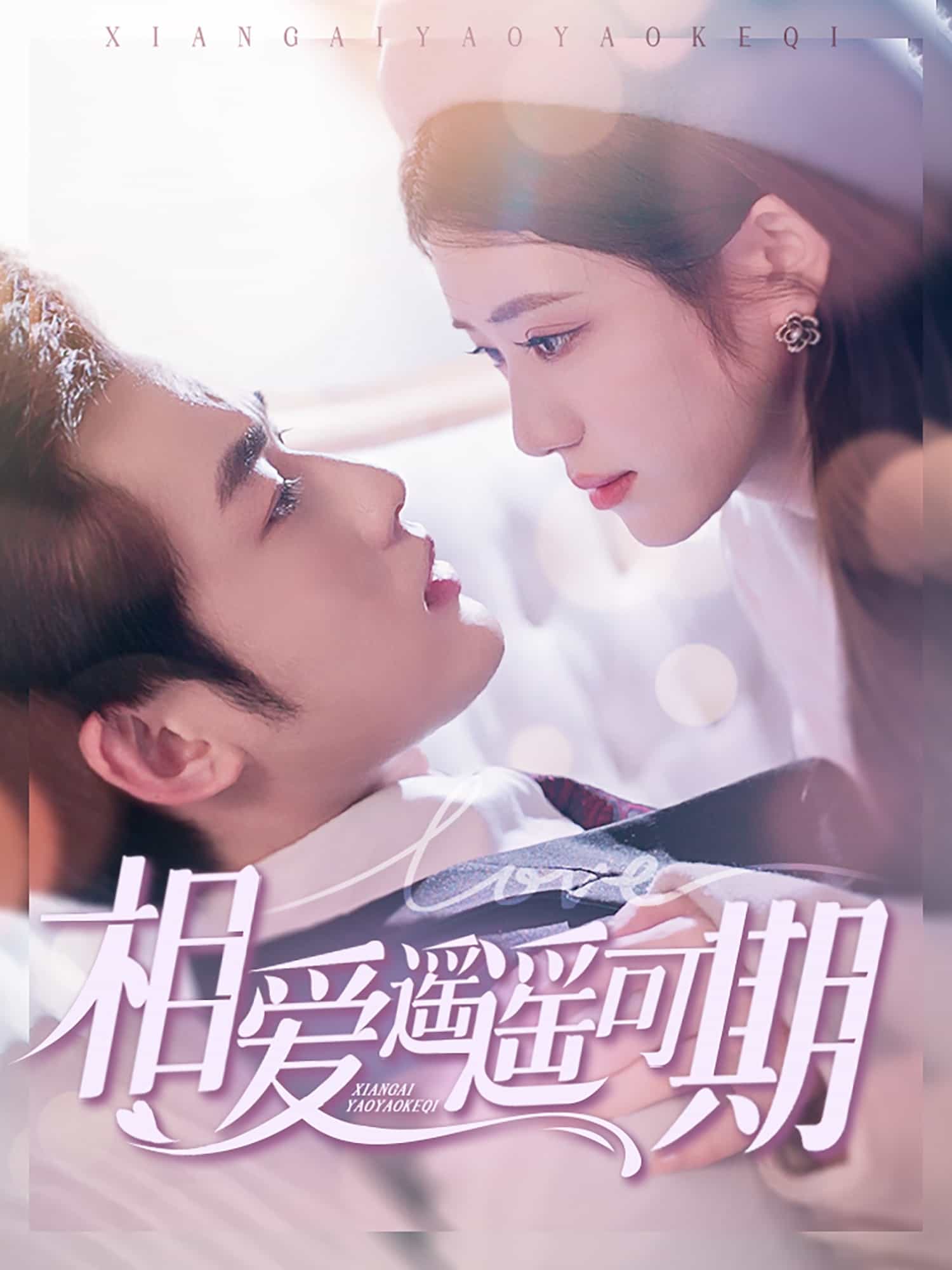 NBA太阳vs雄鹿20240318