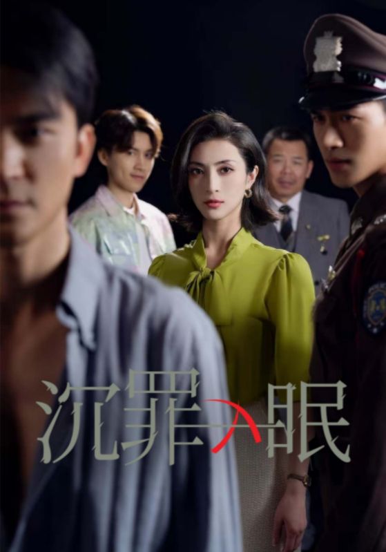 营救老爸老妈[电影解说]