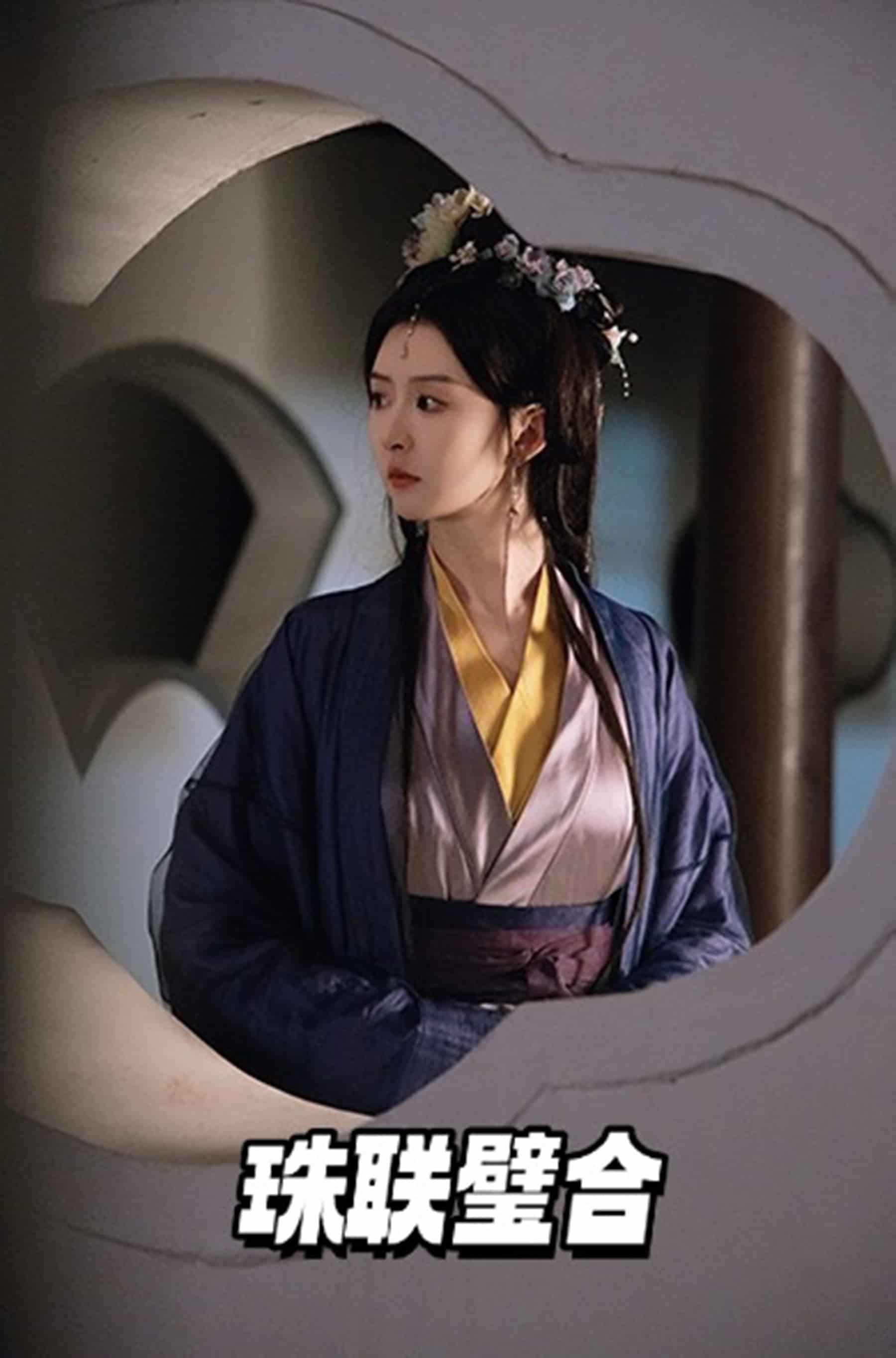 NBA公牛vs火箭20240322