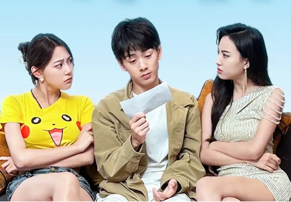 徒儿快下山祸害老婆去吧