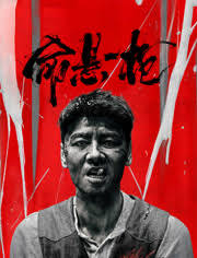 你是我明目张胆的炫耀