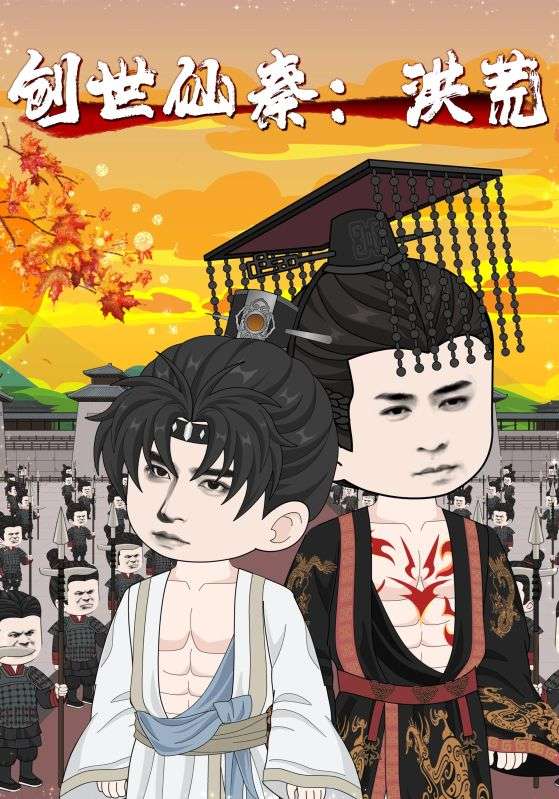 4月15日23-24赛季NBA常规赛爵士VS勇士