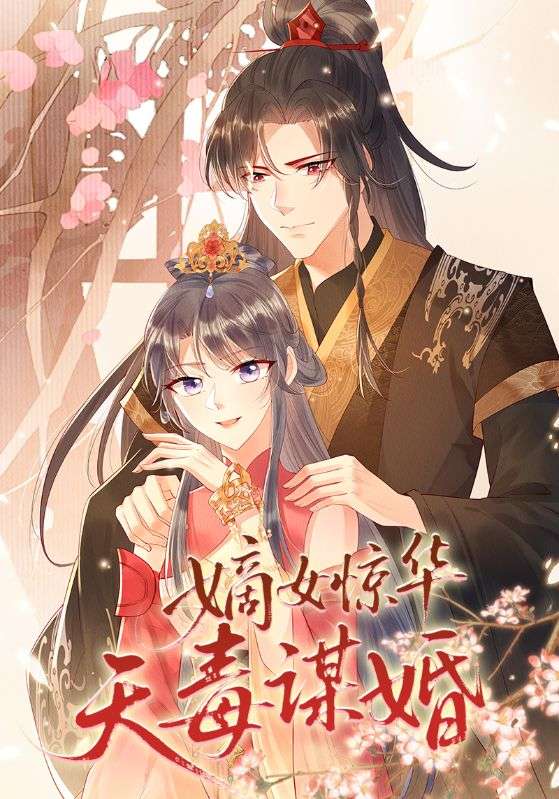 穿越七零糙汉老公双开门