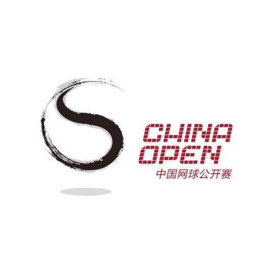 中网科斯秋克1-2佩古拉20251001
