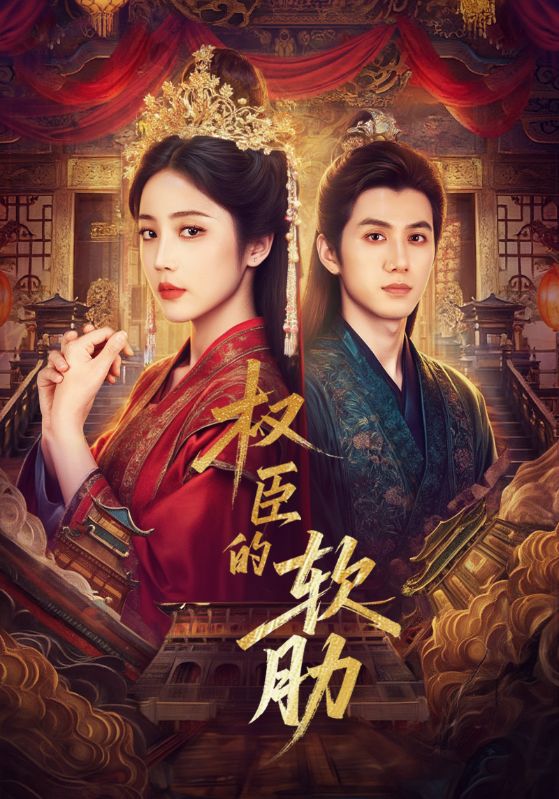 你好，王清清&且以旧火试新茶