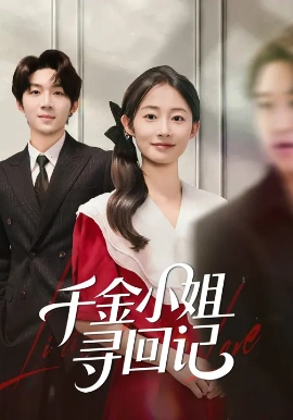 6月16日2024德国欧洲杯小组赛西班牙VS克罗地亚