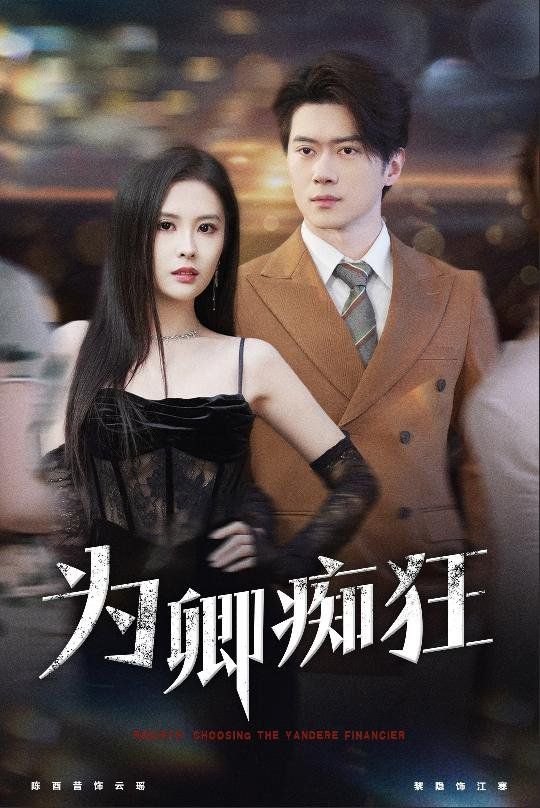 10月3日23-24赛季意甲第7轮萨索洛VS蒙扎