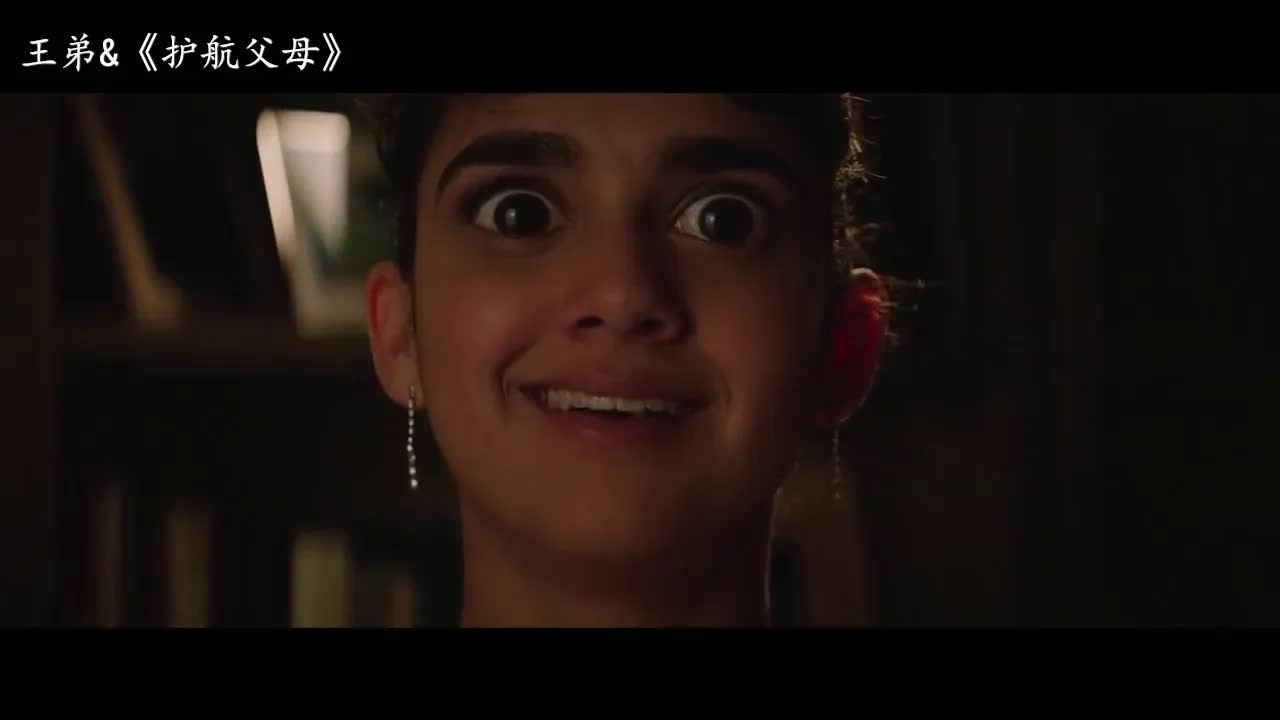 三个18岁少女约定一起结束初夜，父母得知被“急疯”，不惜一切代价阻止！