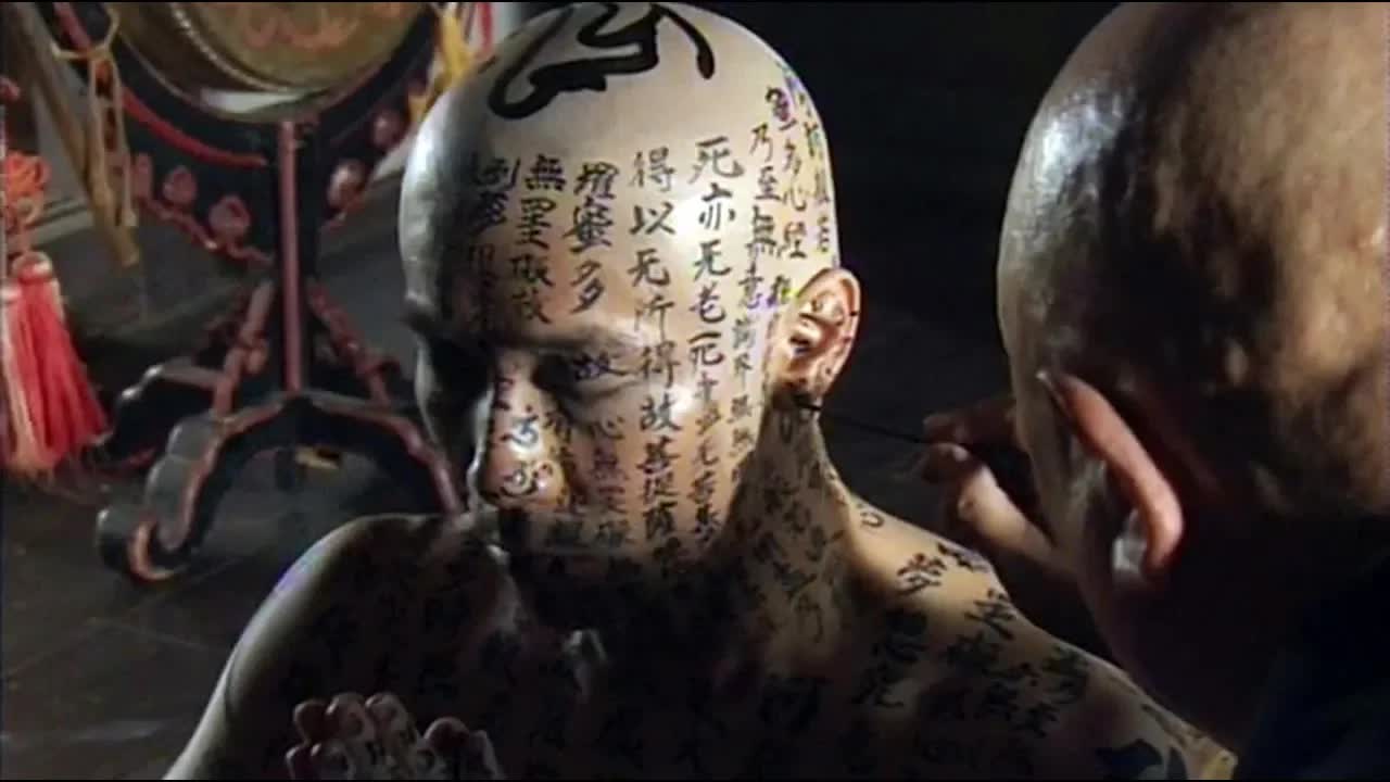 说唱歌手慘被惡鬼纏身，背後的真相讓人不寒而栗！