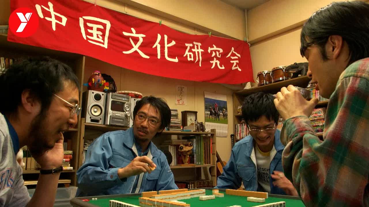 【越哥】在南极过年是什么感觉？真实事件改编，暖心又暖胃的日本电影