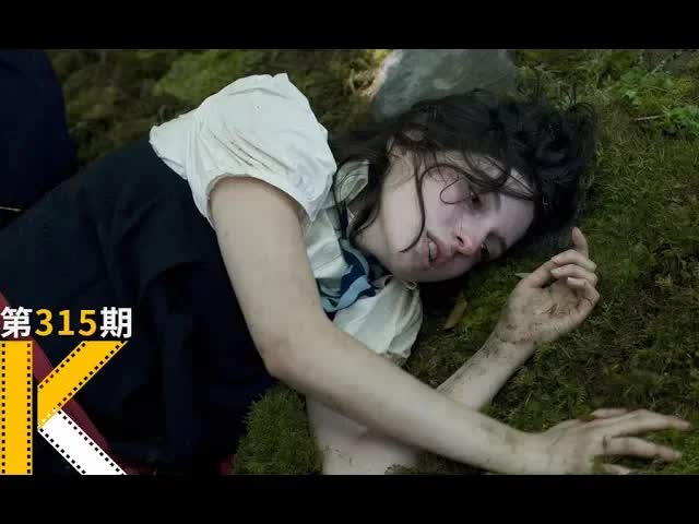比不上她，就毁了她！寄宿学校阴谋《裂缝》看电影了没