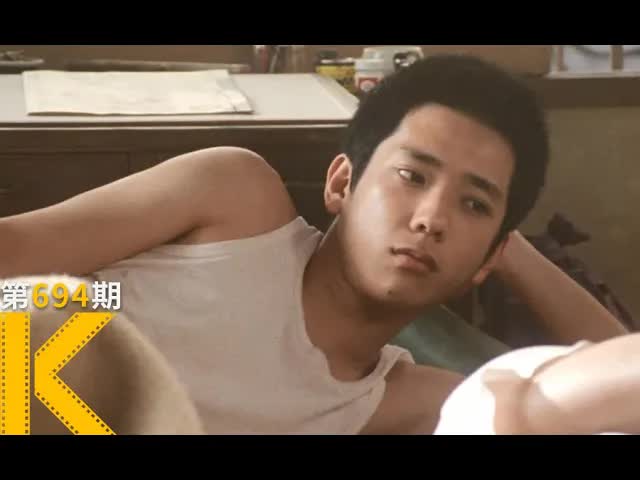 年轻时混得这么差，其实一点都不丢人《黄色的眼泪》看电影了没