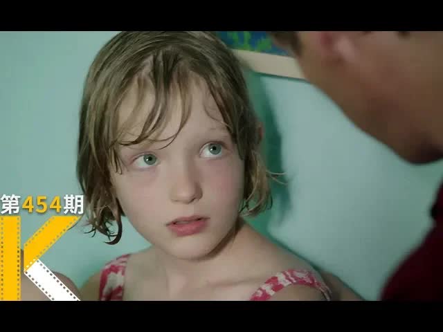 邻居大叔说，我们来玩一个不能说的游戏。导演亲身经历改编《不能说的游戏》看电影了没